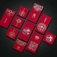 Regalo envolver cien yuanes bendición envolvimiento rojo clásico bolsa de dinero chino boda cumpleaños 10pcs / lot duro cartón año Moviendo Hongbao