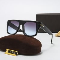 2022 Branddesigner Sonnenbrille hochwertige Metall Tom Sonnenbrille Gläser Frauen Sonnenbrillen UV400 Objektiv Unisex mit Kiste