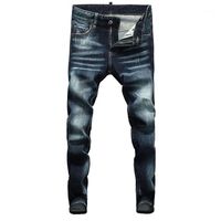 Wholesale Cheap Plain Jeans - Buy in 