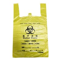 Sacchetti di rifiuti medici sacchetti di scarto personalizzati personalizzati ospedalieri giallo ispedale in borsetta confezione da imballaggio di plastica sacchetti di plastica