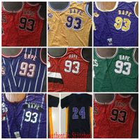 Gerçek Dikişli Retro Basketbol Formaları Mitchell Ness Vintage 93 Ba Pe Jersey