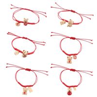 Link, Chain Cute Tiger Shaped Baby Traditional Zodiac Natal Year Gift Decoration Bracelet Red Elements