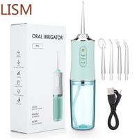 Oral Irrigator Taşınabilir Dental Flosser USB Şarj Edilebilir Su İplik Diş Seçim 4 Jet İpucu 220ml 3 Mod IPX7 1400RPM 220623