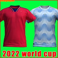 2022 Spain soccer jersey Camiseta Espana 2023 MORATA RODRIGO...