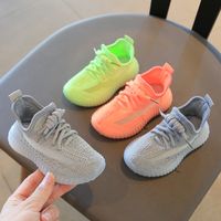 Kids Running Shoes Girls Sneakers Boys Casual Sneaker Child ...