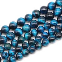 2022 NEW Blue tiger eye stone loose beads DIY accessories bl...