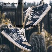 cheap size 14 trainers