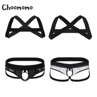 Women's Swimwear Choomomo Mens Adult Soft Pu Leather Sexy Belt Straps With Hollow Out Metal O-Ring G-strings Back Elastic Shoulder Chests Ha