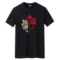 デザイナーメンズTシャツ半袖メンズピュアコットンボトムリングシャツ2022夏の韓国語版虎茂物Tシャツ中国プリント