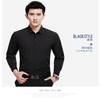 Brand New Man Long Sleeve Shirts Dress Shirt Standard Business Shirts Size: (38#-44#) Only Sell $25226m236S