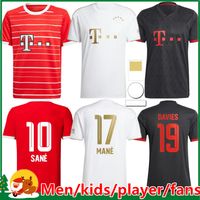 22 23 Jerseys de futebol de Munique Bayerns Mane Sane Goretzka Coman Muller Davies Kimmich Futebol Camisetas Homens Kit Kit 2022 2023 Uniformes