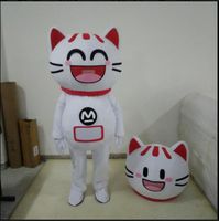 New Mascot Costumes Cartoon doll clothing Lucky Cat adult wearing doll cat performance props walking puppet clothes custom mascot