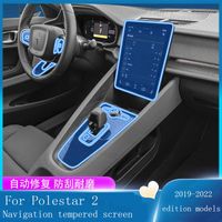 Stuurwielafdekkingen voor Polestar 2 Car Navigation Touch Screen Protective Film 11,15 inch getemperd 19-22 Versiemodellen Steer