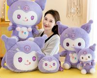 Púrpura bruja rellena peluche lindo ojo grande sueño juguetes tamaño 26-50cm niños niña cumpleaños regalo almohada juguete suave decoración del hogar