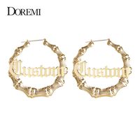 7cm Hiphop Sexy Bamboo Hoop Earrings Customizable Customize Name Earrings Bamboo Style Custom Hoop Earrings With Statement Words S3004