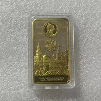 Gåvor 1 sts Ryssland Gold Bar Ryska president Vladimir Putin och Kremlin 1oz Replica Souvenir Coin Collection.cx