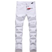 Белые дизайнерские брюки джинсы DS-116 Модные одежды молодежные мальчики Голубая джинсовая уличная одежда Урбанская женщина мужская стройные брюки с простым карманным маслом оптом