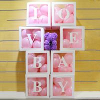 Gift Wrap 1Pcs Balloons Packing Cube Party DIY Decoration Birthday LOVE Box Creative Baby Shower Supplies Christmas BoxesGift
