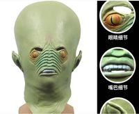Green alien head mask masquerade grimaces latex tire scary Halloween party props