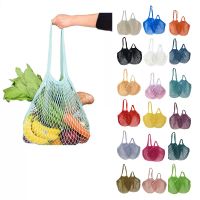 Große Kapazität Baumwolleinkaufstasche Faltbare Wiederverwendbare Aufbewahrung Einkaufstüten für Gemüsefruchtfrüchte Gemüse Mesh Market String Net Lange Kurzgriff