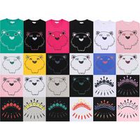 Designer Tshirts for Men Streetwear Mens Tees Summer Tops with Tiger and Letters Printed Hiphop Styles T-shirts Asian Size S-2XL254g