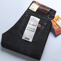 Sulee Top Brand Comfort Comfort Denim calças de jeans masculino casual masculino de alta qualidade calças de alta qualidade 220712