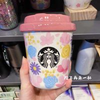 Japan Starbucks Cup 2021 Bloem Koffieboon Jar Mok Drinkbeker Mooie Kerstmis