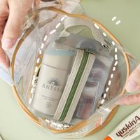 Emballage de cadeau facile à transporter avec fermeture à glissière de voyage Maquillage de maquillage Pochette Gauze Sac de cosmétique lavage TRANSPARENT MESH CLEW SACS SACS PORTABLE