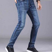 Jeans minces masculins d'été tendance mince pantalon à glissière complète invisible ouverte extérieure date de travail pratique jeans gratuits goth vêtements g0104