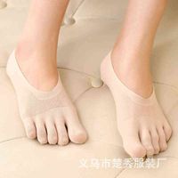 Socks Yoga five finger silk stockings hollowed out women's summer ice breathable ultra thin silicone non slip socks boat