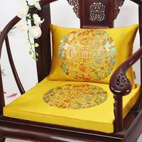 Coussin / oreiller décoratif Coupure de siège chinois personnalisé pour chaise canapé tapis non glissée en brocart en soie