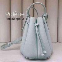 Polene French Niche Bucket Bag 8 Series Leather Women's Bag Petal3075