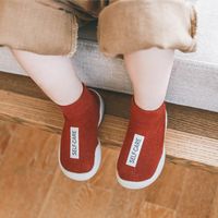Unisex Baby First Walkers Shoes Children Slippers Animal Cartoon Boys Kids Soft Rubber Floor Socks Shoes Anti-slip 5 Colors