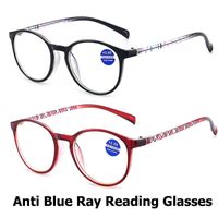 Sunglasses Anti Radiation Reading Glasses For Women Female Oval Spectacles With Grade Lady Reader Spec Blue RaySunglasses