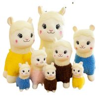 26 cm kreativ süße Alpaka -Puppe Plüsch Spielzeug Cartoon Lamm Puppen Mädchen Schlaftkissen Geburtstag Geschenk