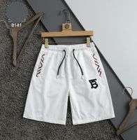 مصممي السراويل الصيفية للرجال غير الرسميين الرياضيين 2021 أزياء التجفيف السريع للرجال شاطئ السراويل بالأبيض