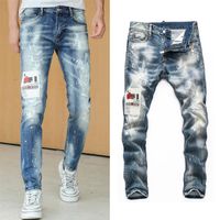 2022 Skinny Jeans Men Patchwork Ripped Bleach Wash Painted Effect Cowboy Trousers Denim Pants301O