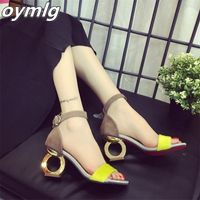 Leopard Sheepskin Fashion Brands Sandals Horse Hair Strange Style Buckle Strap Party Pumps Yellow Sexy Ankle Woman Shoes 220624
