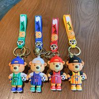 Favor de la fiesta Fútbol creativo Bear Keychain Party Boys Keychain Bag Bag Ornament Copa Mundial Souvenirs Al por mayor