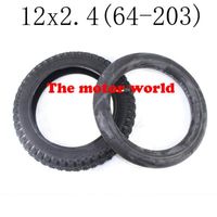 Motorcycle Wheels & Tires 12x2.4 Tire Electric Scooter Tyre For Kids Bike 12 Inch 64-203 Children Bicycle256T