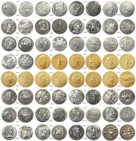 RM (01) -rm (32) 32 قطع الرومانية القديمة الحرفية الفضة / الذهب مطلي نسخة عملات معدنية يموت تصنيع سعر المصنع