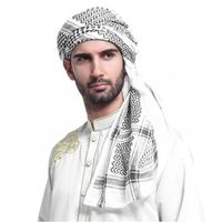 ROPA ÁRABE HOMBRE - Tienda Online Artículos Árabes 🥇