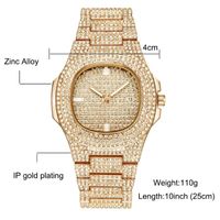 Wristwatches VIP Link For 20pcs Watch
