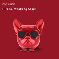 무선 Bluetooth 스피커 Bulldog 휴대용 8 색 붐 박스 실외 스포츠 오디오 더블 혼 방수 스피커 2