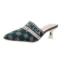 Chanclas de playa para mujeres zapatillas Baotou media zapatillas para mujeres 2022 nuevas sandalias con letras puntiagudas zapatos de mocasines 220625