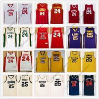 Dwight Howard #12 Taiwan Taoyuan Basketball Jersey Printed Custom Name