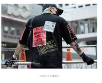 T-shirts masculins Hip Hop Pocke de poche à fermeture éclair pour hommes T-shirt Street Street Wear Harajuku Tendance imprimée en liberté masculine confortable