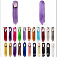 Cosplay 100cm straight violet female long hair Lavender cos animation wig color