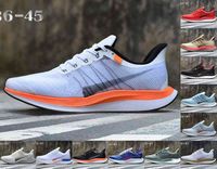 حقيقية عالية الجودة 2022 Zoom x Pegasus 35 Air Running Shoes Turbo بالكاد Punch Black White Sneakers Shanghai chaussures الرجال S s