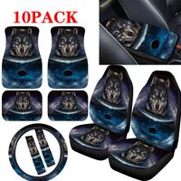 Copertini per sedili per auto IMAAO Copertina da 10 pezzi Star Wolf Pattern 3D Printing GM Front Protector Accessori Set di cuscini